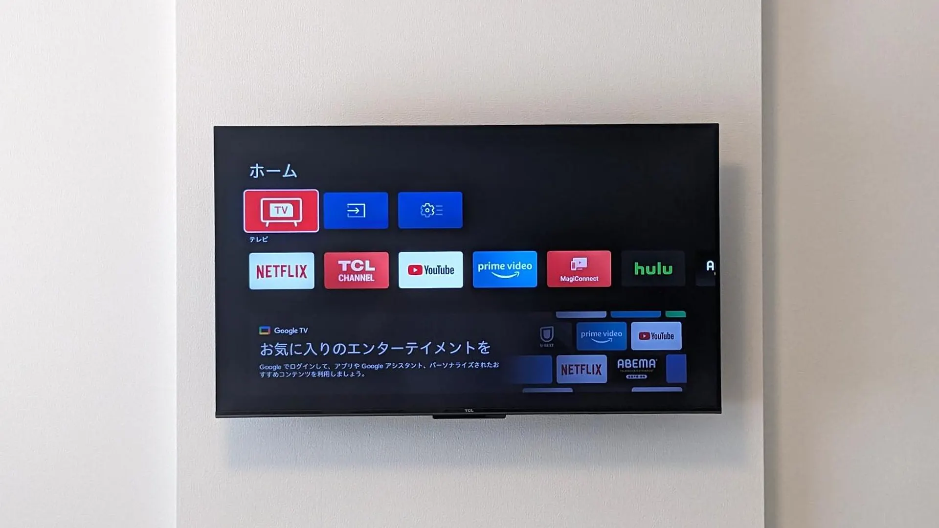 Eslead Hotel Osaka Ebisu Apartment